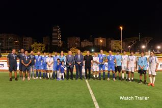 Libano-Suisse takes part in the Racing Club Amateur Mini Football Match, "Watch Trailer"